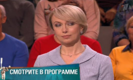 Дальний свет – Мужское / Женское за 30.08.2018