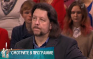 Фото Мужское / Женское 31.07.2018 на M-Z.TV
