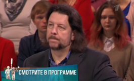Никудышная мать – Мужское / Женское за 31.07.2018