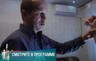 Фото Мужское / Женское 31.07.2019 на M-Z.TV