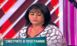 Домик в деревне – Мужское / Женское за 31.10.2018