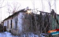 Фото Мужское / Женское 12.02.2020 на M-Z.TV