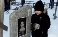 Фото Мужское / Женское 13.02.2020 на M-Z.TV