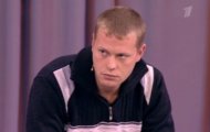 Фото Мужское / Женское 18.02.2020 на M-Z.TV