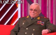 Фото Мужское / Женское 21.02.2020 на M-Z.TV