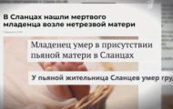 Фото Мужское / Женское 20.02.2020 на M-Z.TV