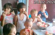 Фото Мужское / Женское 25.02.2020 на M-Z.TV