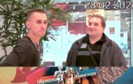 Фото Мужское / Женское 28.02.2020 на M-Z.TV