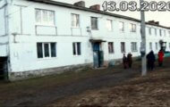 Фото Мужское / Женское 13.03.2020 на M-Z.TV