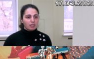 Фото Мужское / Женское 17.03.2020 на M-Z.TV
