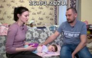 Фото Мужское / Женское 16.03.2020 на M-Z.TV