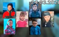 Фото Мужское / Женское 24.03.2020 на M-Z.TV
