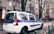 Фото Мужское / Женское 21.04.2020 на M-Z.TV