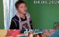 Фото Мужское / Женское 04.06.2020 на M-Z.TV