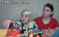 Фото Мужское / Женское 25.06.2020 на M-Z.TV