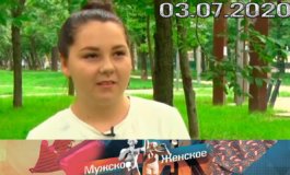 Пьет, бьет, не отдает! – Мужское / Женское за 03.07.2020