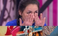 Фото Мужское / Женское 05.08.2020 на M-Z.TV