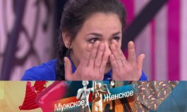 Моя приемная мать – монстр – Мужское / Женское за 05.08.2020