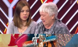 Борьба за выживание – Мужское / Женское за 05.08.2020