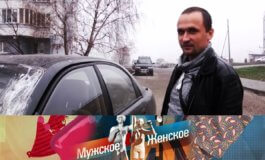 Курский санитар – Мужское / Женское за 10.08.2020
