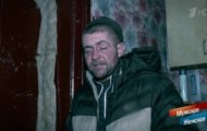 Фото Мужское / Женское 07.08.2020 на M-Z.TV