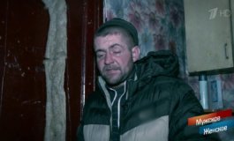 Огонь, вода и медные трубы – Мужское / Женское за 07.08.2020