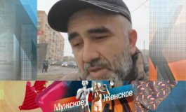 Закрой рот и приседай! – Мужское / Женское за 13.08.2020