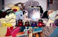Фото Мужское / Женское 14.08.2020 на M-Z.TV