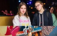 Фото Мужское / Женское 24.08.2020 на M-Z.TV