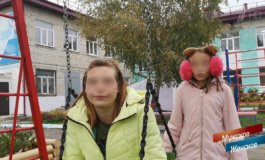 Заберите нас в детский дом – Мужское / Женское за 03.08.2020