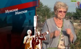 Продам с мамой и детьми – Мужское / Женское за 17.09.2020