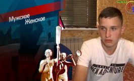 Грешным делом – Мужское / Женское за 27.07.2022