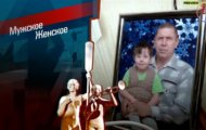 Фото Мужское / Женское 13.10.2020 на M-Z.TV