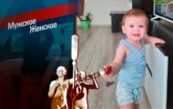 Фото Мужское / Женское 22.10.2020 на M-Z.TV