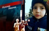 Фото Мужское / Женское 03.11.2020 на M-Z.TV