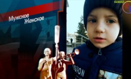 Следствие ведет Александр – Мужское / Женское за 03.11.2020