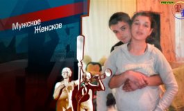 Яблоко от яблони. Продолжение – Мужское / Женское за 10.11.2020