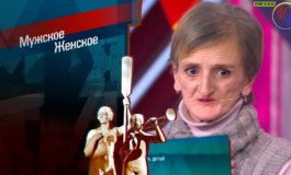Дивеевские сироты – Мужское / Женское за 09.11.2020