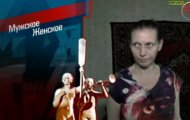 Фото Мужское / Женское 12.11.2020 на M-Z.TV