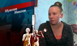 Дети в приоритете? – Мужское / Женское за 16.11.2020
