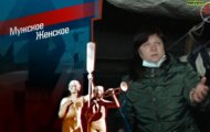 Фото Мужское / Женское 17.11.2020 на M-Z.TV
