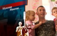 Фото Мужское / Женское 16.11.2020 на M-Z.TV