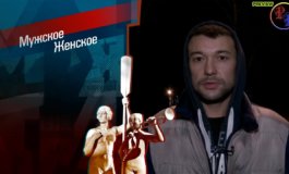 Мой брат – убийца? – Мужское / Женское за 18.11.2020