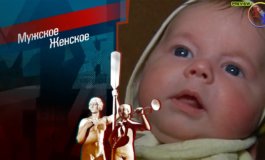 Мать-героиня: наследие – Мужское / Женское за 27.11.2020