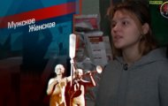 Фото Мужское / Женское 26.11.2020 на M-Z.TV