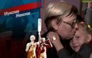 Фото Мужское / Женское 02.11.2020 на M-Z.TV