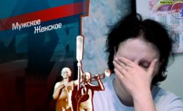 Секрет из прошлого – Мужское / Женское за 01.12.2020