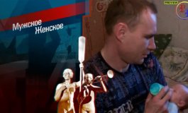 Проблемный бывший – Мужское / Женское за 02.12.2020