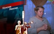Фото Мужское / Женское 04.12.2020 на M-Z.TV