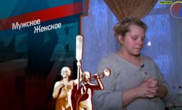 Сколько Бог даст – Мужское / Женское за 04.12.2020